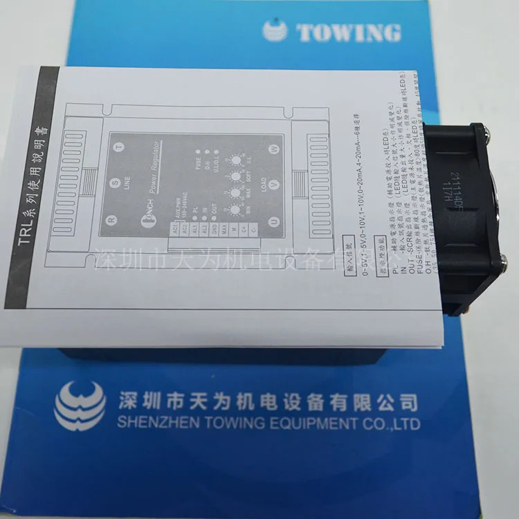 TRL-4035P CONCH SCR 3상전원 조정기 -