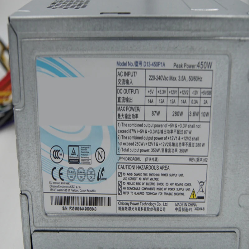 hp호환 Hipro PSU 350W 피크 450W 전원공급장치 D13-450P1A 신