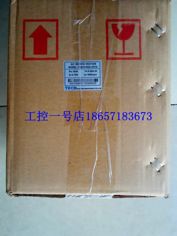 대만 동원 서보모터 포장 1KW TSB13102A-3NTA-1 신