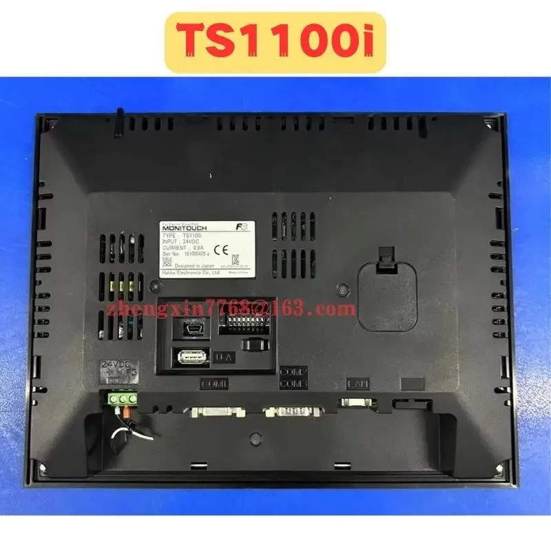 리퍼 터치 스크린 TS1100i 정상 기능 완료