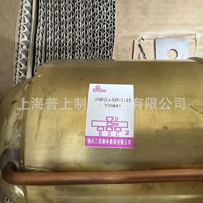 SANHUA 3 꽃 120p 사방향 밸브 SHF L -350-1721 420-2125 P