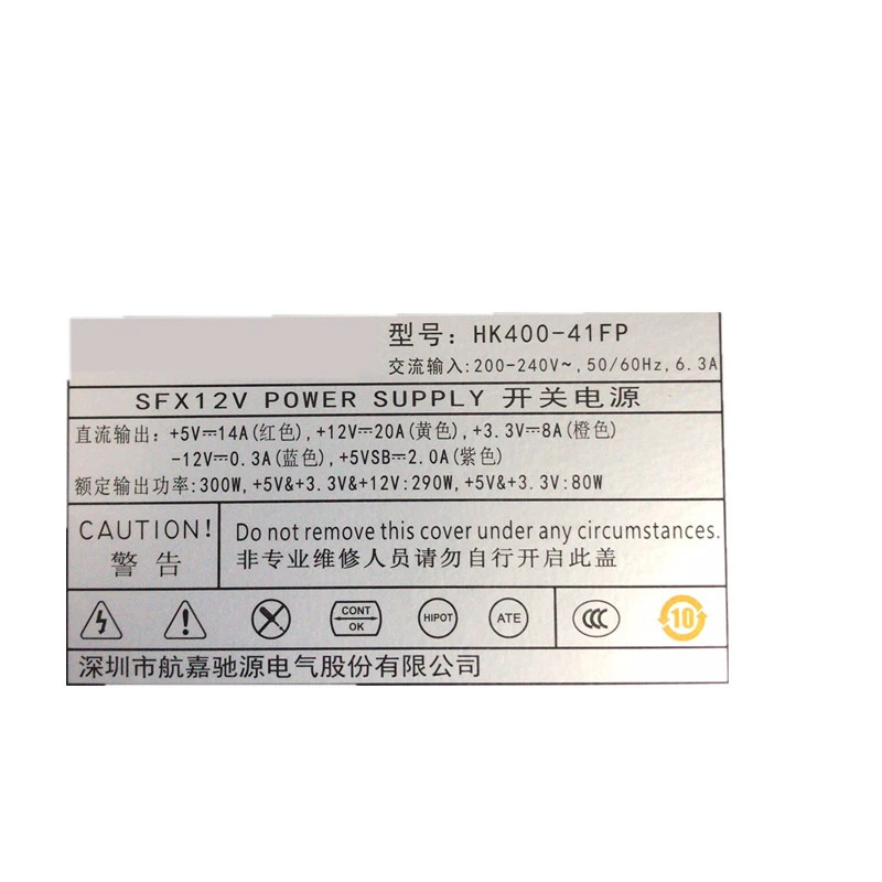 헌트키 마이크로 M HTPCFXPSU 300W 전원공급장치 HK400-41FP 신