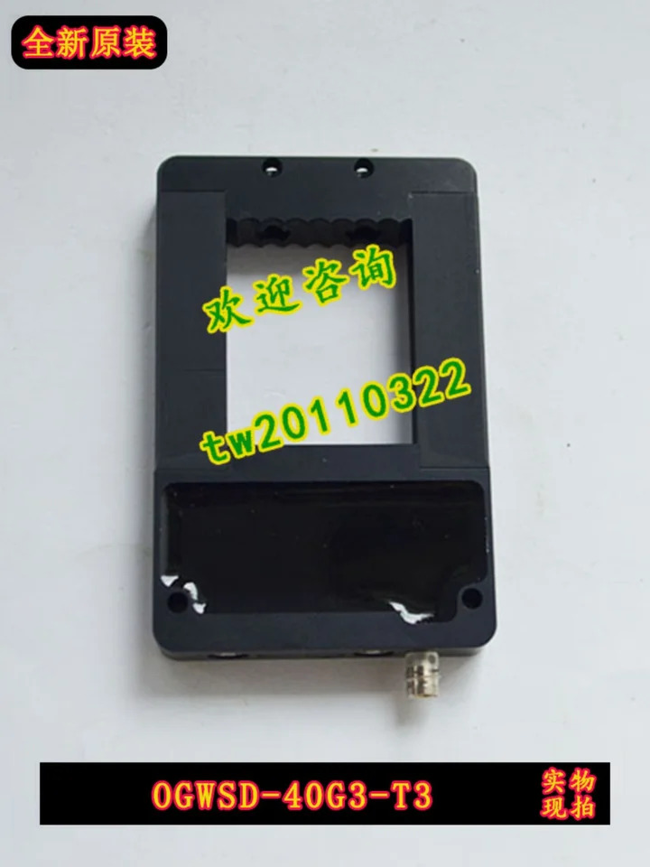 독일 Deshuo Rui Di-soric 프레임 센서 OGWSD-40G3-T3