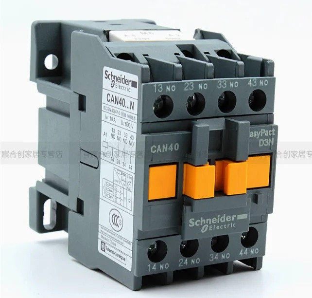 슈나이더 AC 접촉기 CAN40M5N AC220V CAN40F5N AC110V CAN31M5N CAN31F5N