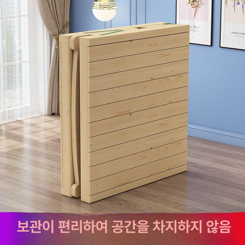 접이식 받침대 침대프레임 미니싱글 내추럴 깔판 평상형 보드 단단한 편백나무침대 - 상세 이미지 5