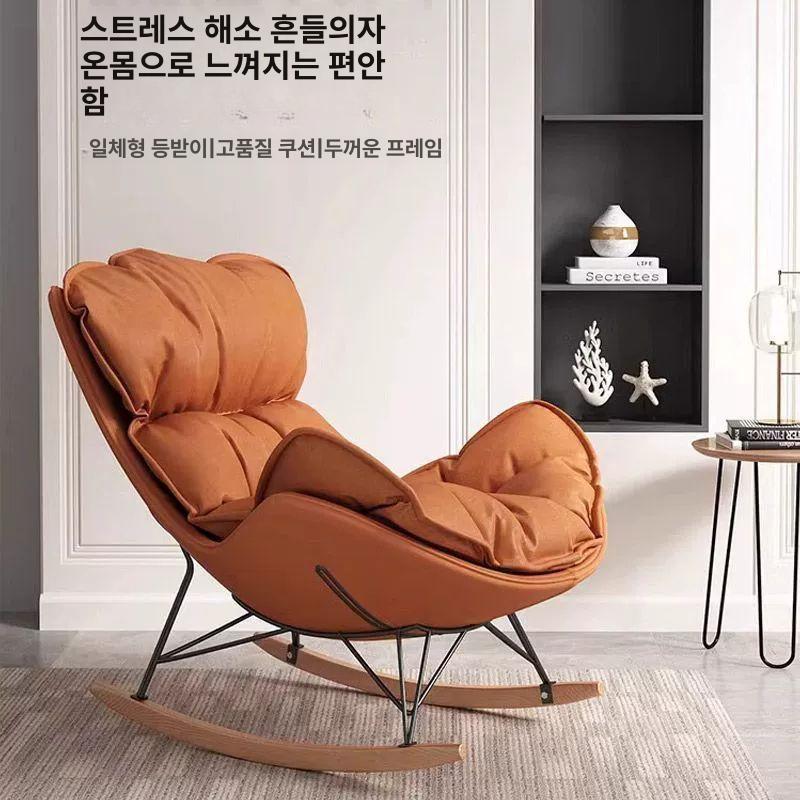 무중력 암체어 휴식의자 릴렉스체어 안락의자 릴렉스의자 독서의자 라운지의자 등받이 - 상세 이미지 2