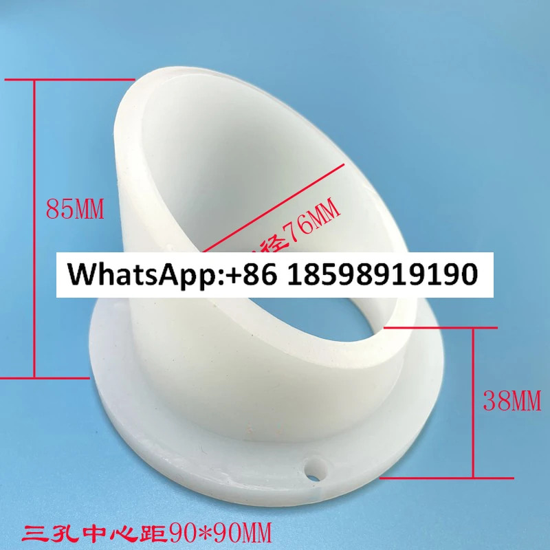 대각선 접착 실리콘 개스킷 300G 진공 호퍼 알루미늄 스테인리스 스틸 공급 포트 피더 배플 씰