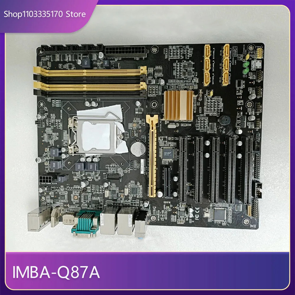 IMBA-Q87A 산업컴퓨터 마더보드