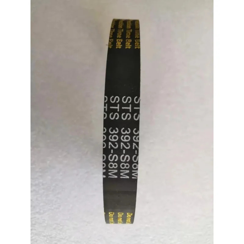 S5M-290 S8M-392 S8M-464 S8M-480 전전동 액추에이터 V 벨트