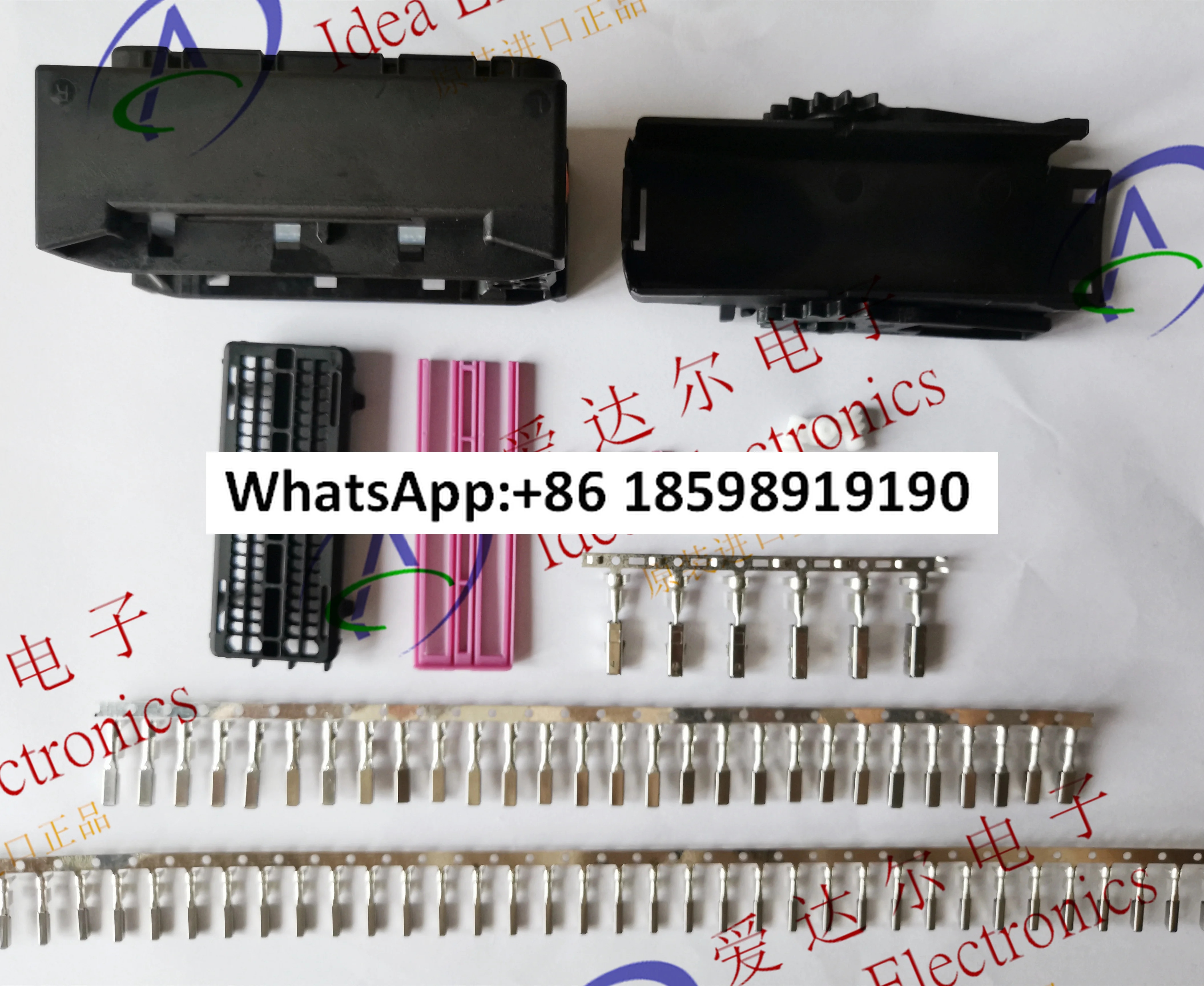 1928406306 94P 완전세트 자동차 커넥터