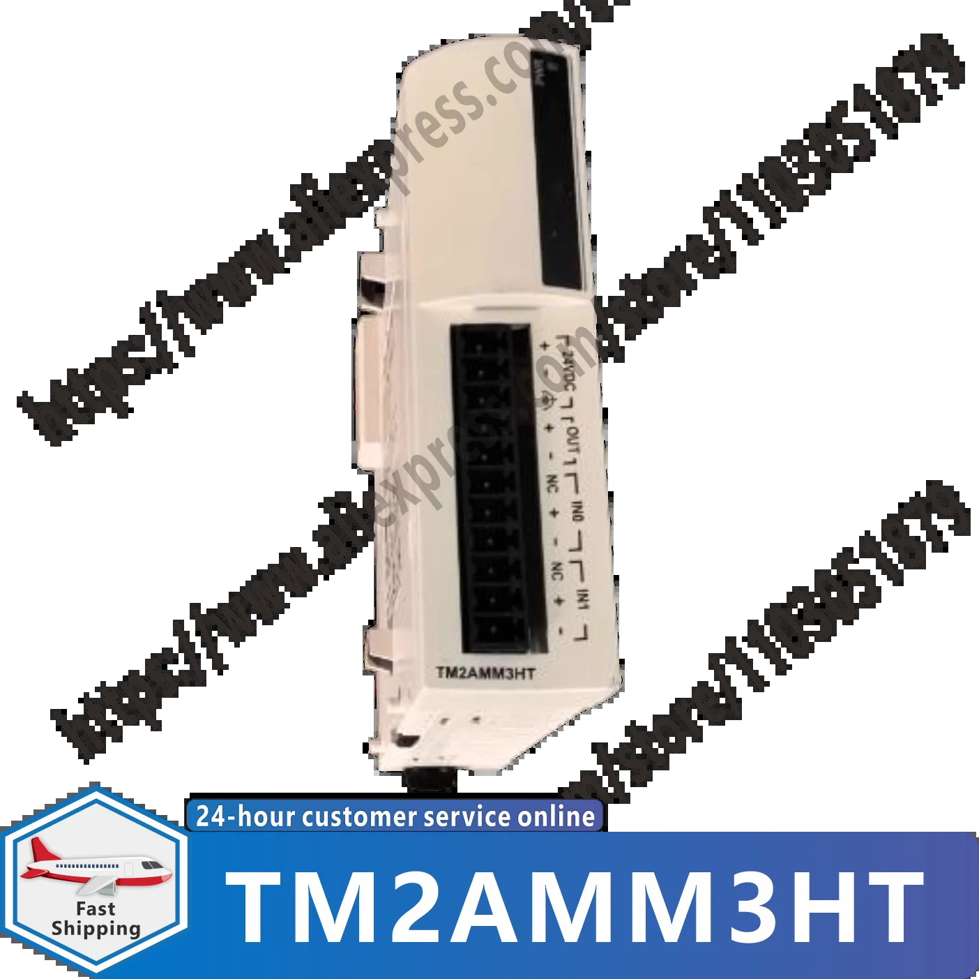 TM2AMM3HT 오리지널 PLC 모듈