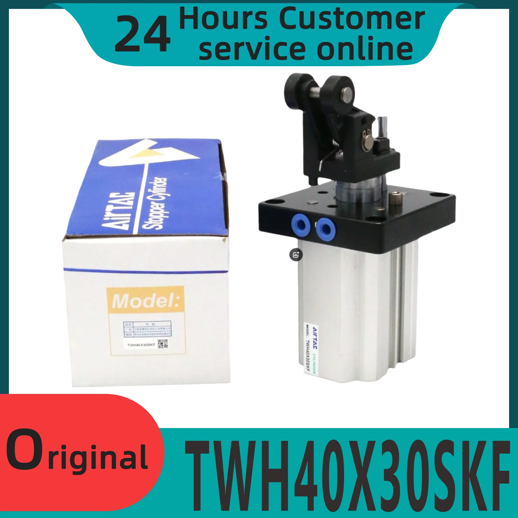 오리지널 실린더 TWH40X30SKF TWH50X30SKF TWH63X30SKF TWH80X40SKF 신