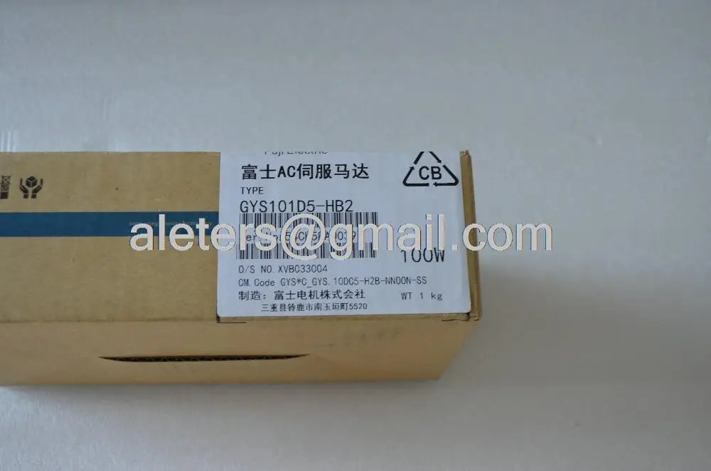 서보모터 GYS101D5-HB2