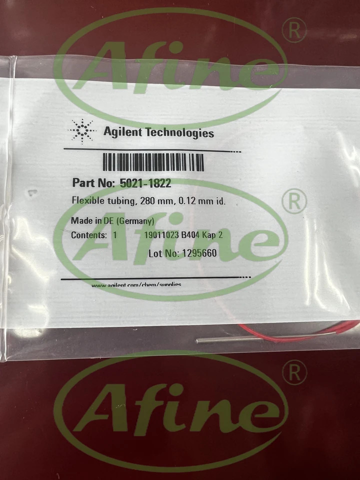 AFINE 스테인리스강 hp호환LC애질런트 모세관 튜브 5021-18228002-08235065-9963 0.12x280mm