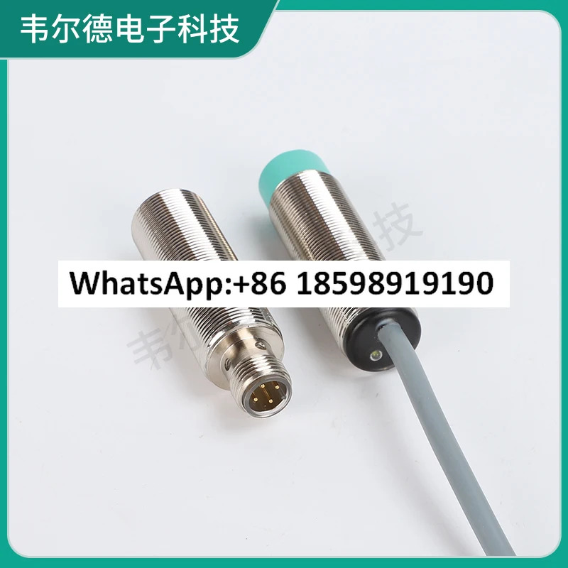 페퍼 푸흐스 스위치 NBN4 12GM호환50 E2 NBN8 18GM호환50 E0 V1 NBB5 60 A0 A2