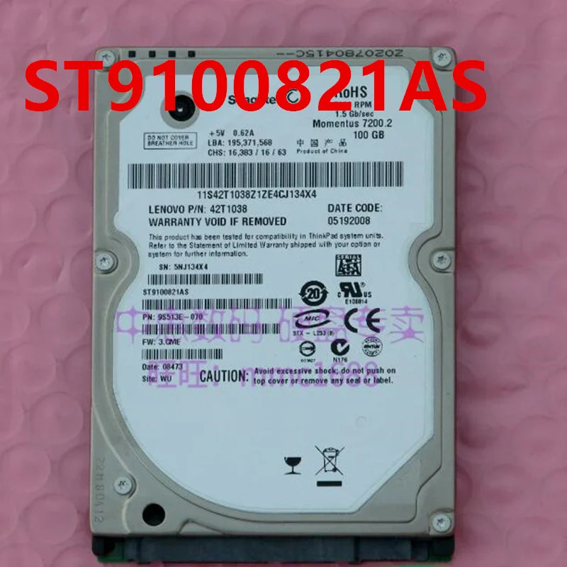 씨게이트 100GB SATA오리지널 하드 ST9100824AS ST9100821AS 2.5 인치 5400RPM 8MB 노트북 HDD 거신