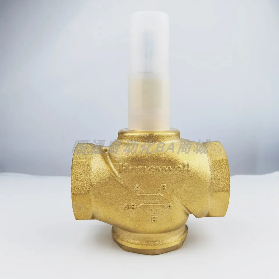 Honeywell 황동 양방향 워터 밸브 V5011B2 B3W015 W020 W025 W032 W040 W050