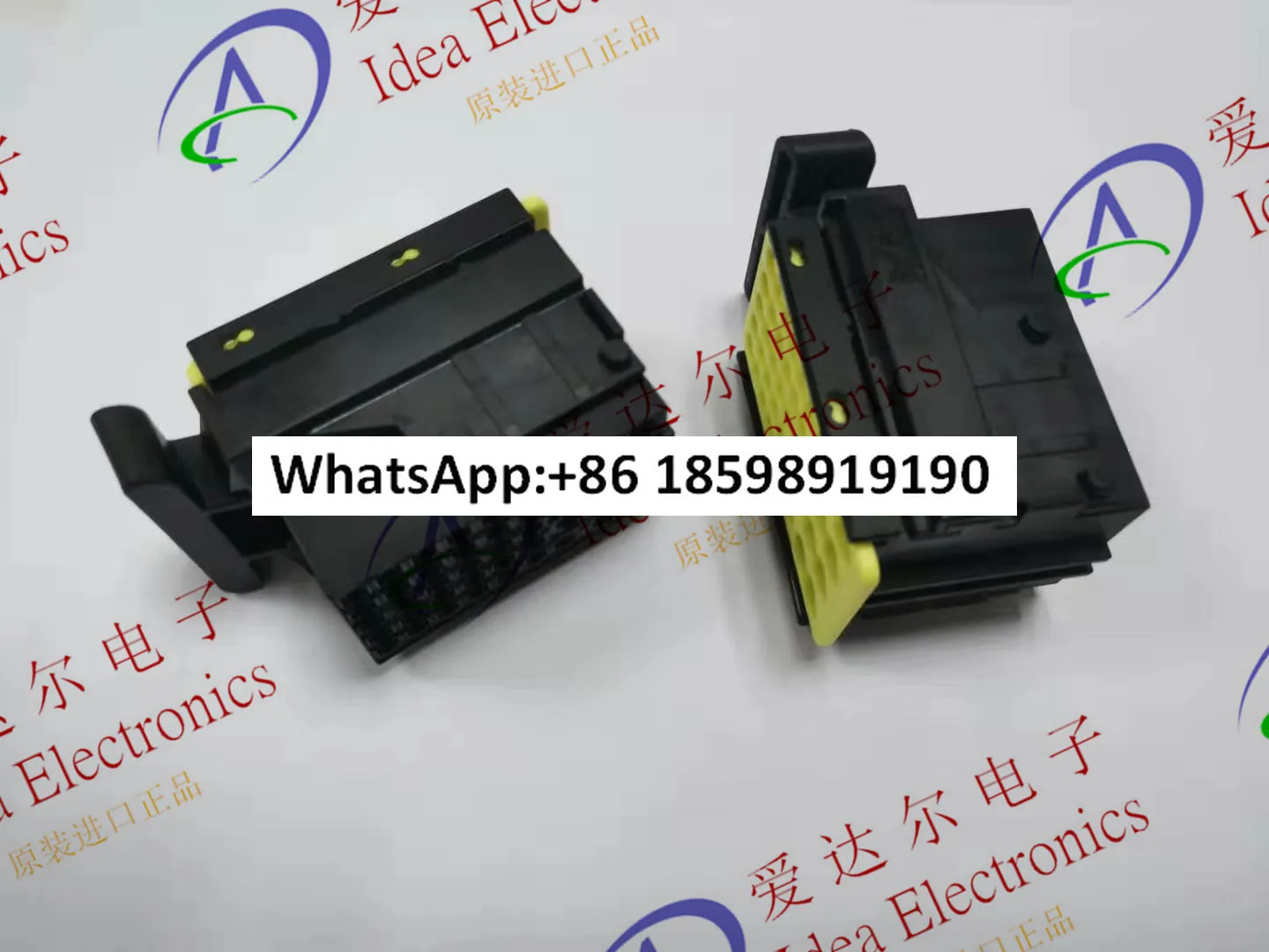 936421-2 42P 쉘 외장 TE/오리지널 커넥터