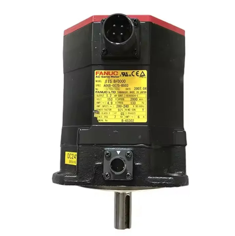 A06B-0075-B503 Fanuc AC 서보모터 리퍼 완료 A06B0075B503