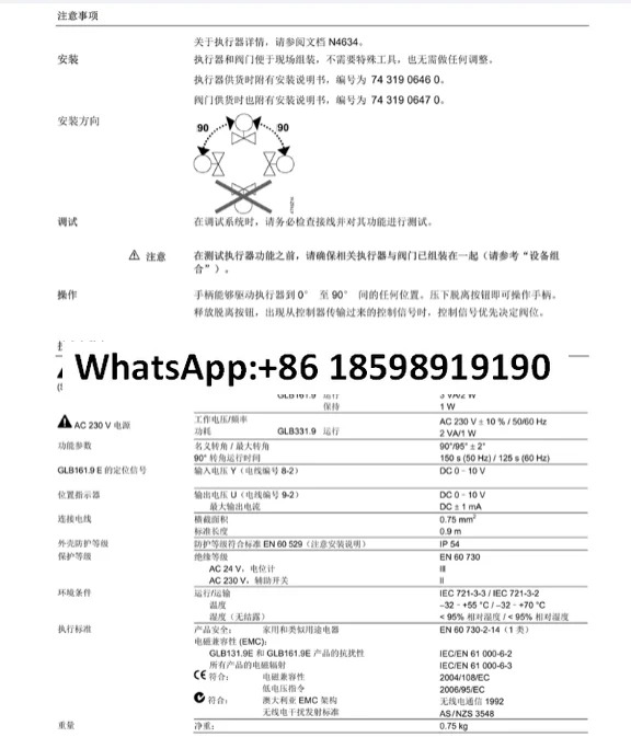 GDB GLB GEB141 GBB131 161 1E 341 1 331 에어 밸브 액추에이터