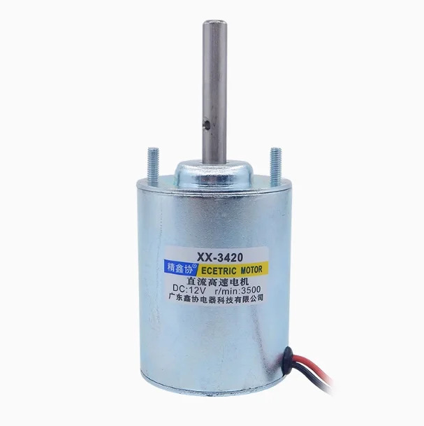 XINXIE 모터 XX-37GA-555R XX-3420 5D120GA-24V-18S