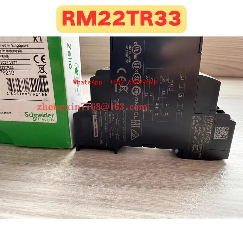 오리지널 RM22TR33 릴레이 신