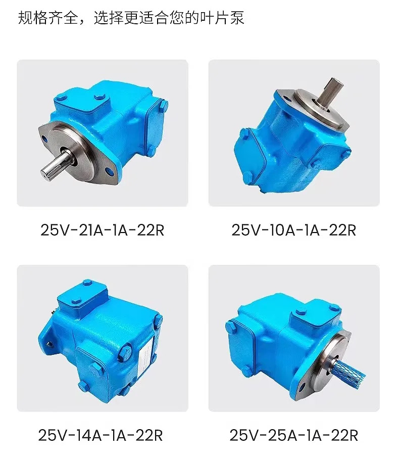 비커스 베펌프 45V60A-86A22R 45V66A-86A22R 45V76A-86A22R