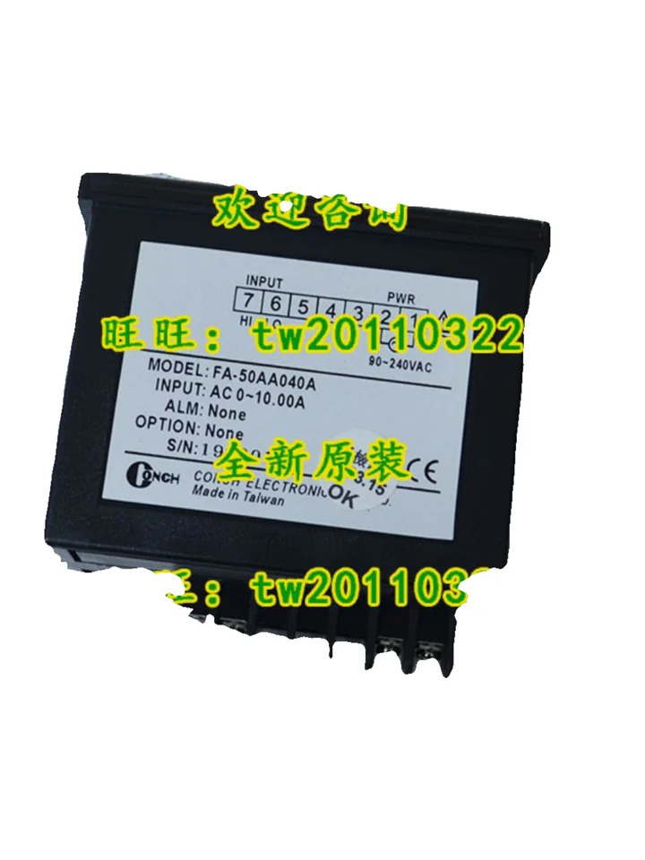 FA-50AA030A 대만 Qisheng CONCH 전류 타코미터 포장
