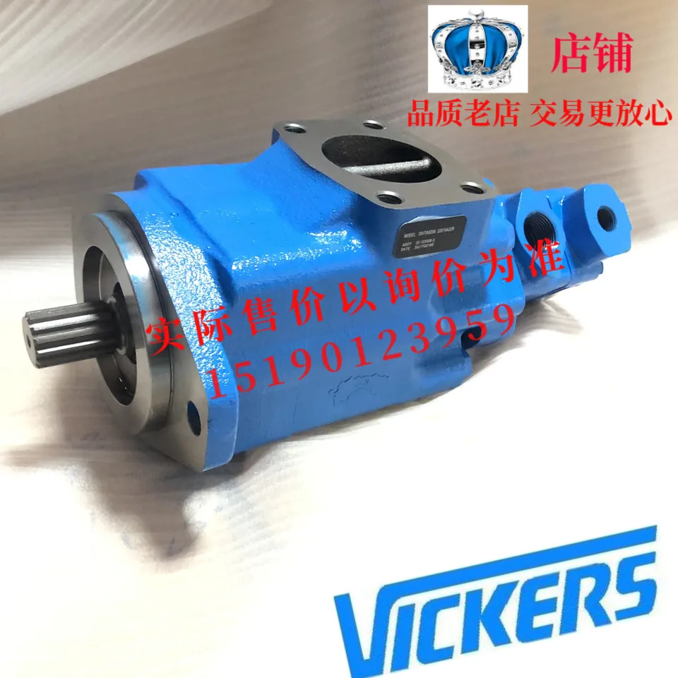 VICKERS 시리즈 베펌프 35VTAS35A-2203AA22R