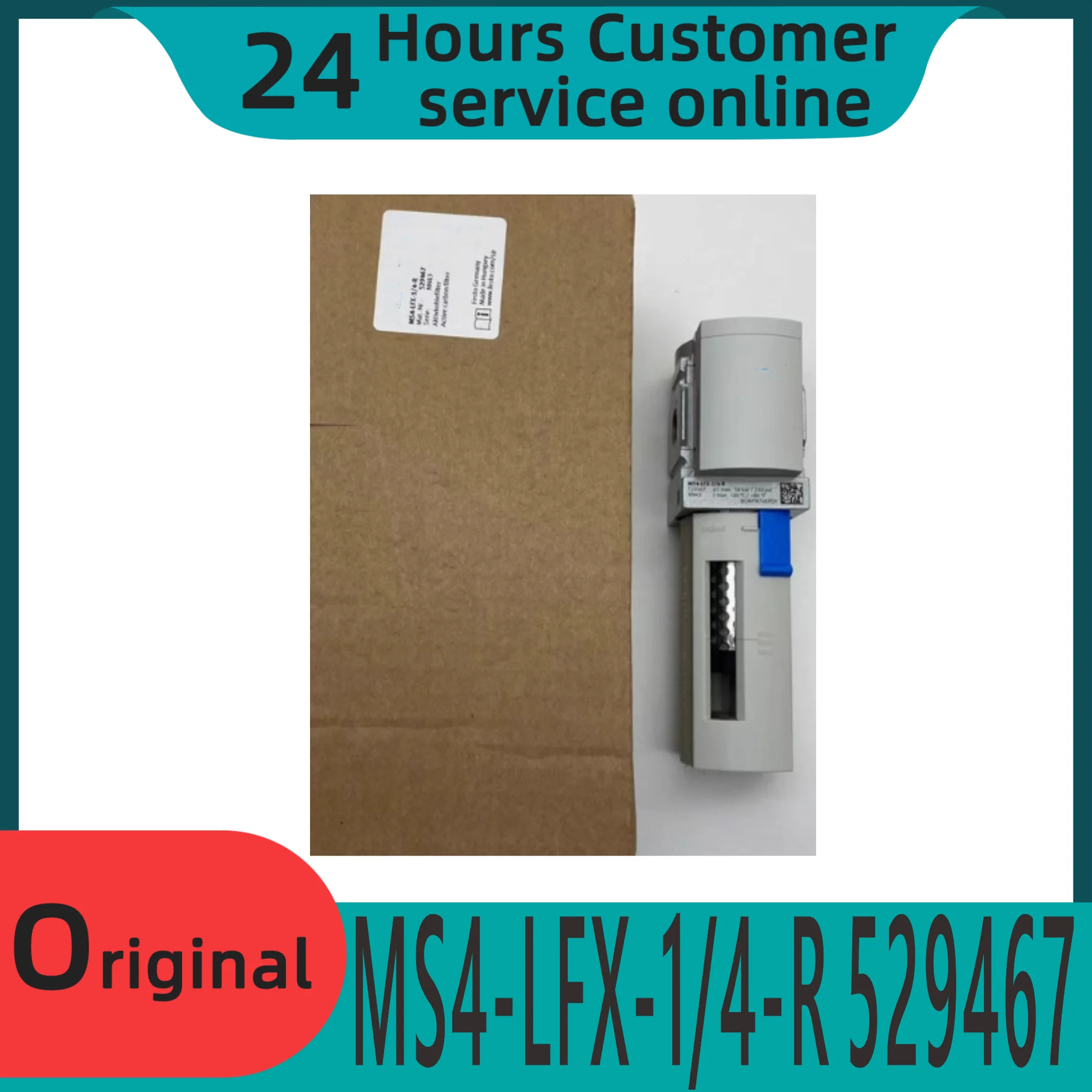 오리지널 활성탄 필터 MS4-LFX-1/4-R-U-HF 529467 527672