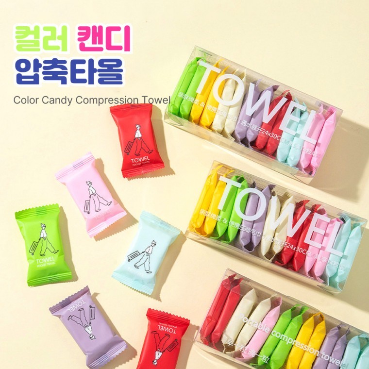 도모아 [담을고] 일회용 타월 압축수건 여행용 휴대용 소형 14P - 상품 이미지