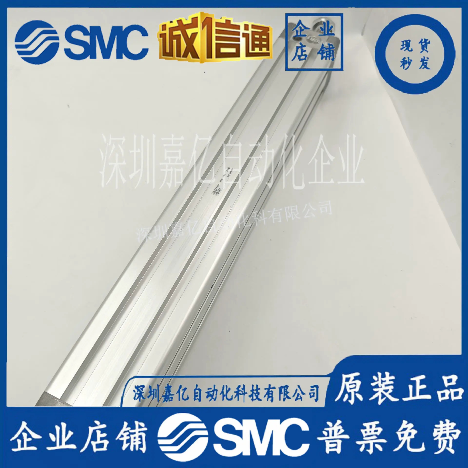 SMC 새 실린더 MDB1B40-300Z 번 벌칙 10개