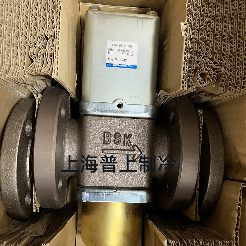 Saglnomlya 워터 밸브 AWR-5020FLWH AWR-5020FLWR 6524FLWH 4014FLW