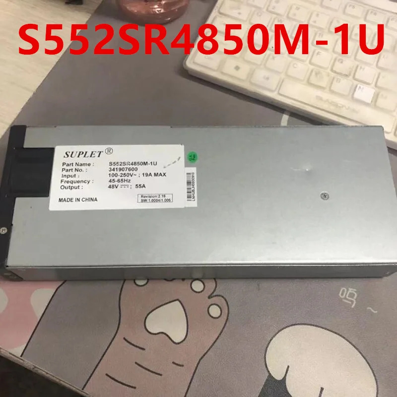 SUPLET 전원공급장치 BR2000-48 48V55A S552SR4850M-1U 50V40A