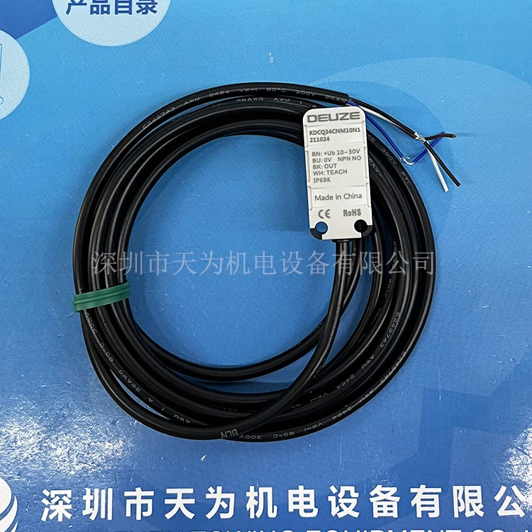 Jiale CD34CNFLFNOP2 KDCQ34CNM10N1 Delz DEUZE 캐패시터 완전히 교체 가능