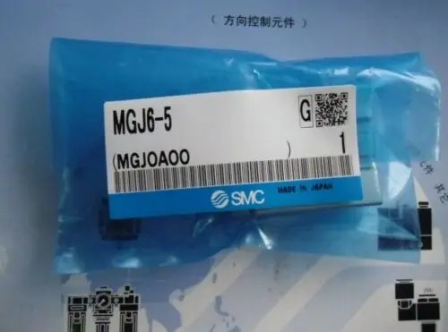 MGJ6-5 MGJ65 SMC 실린더