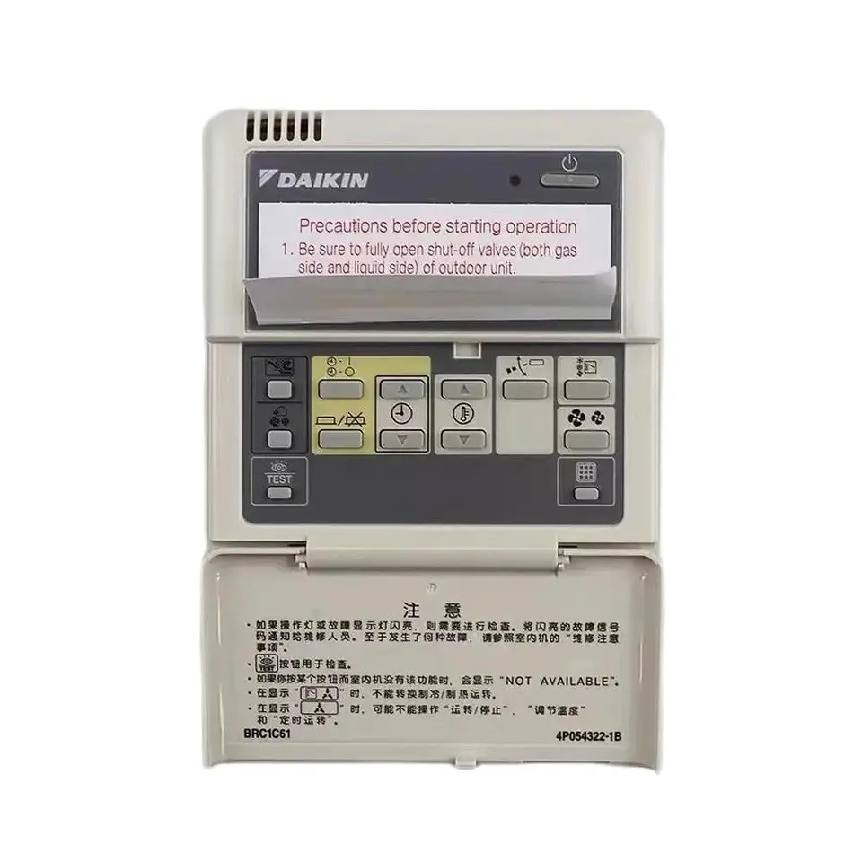 Daikin 에어컨오리지널 리모컨 BRC1C61 4P054322-1B