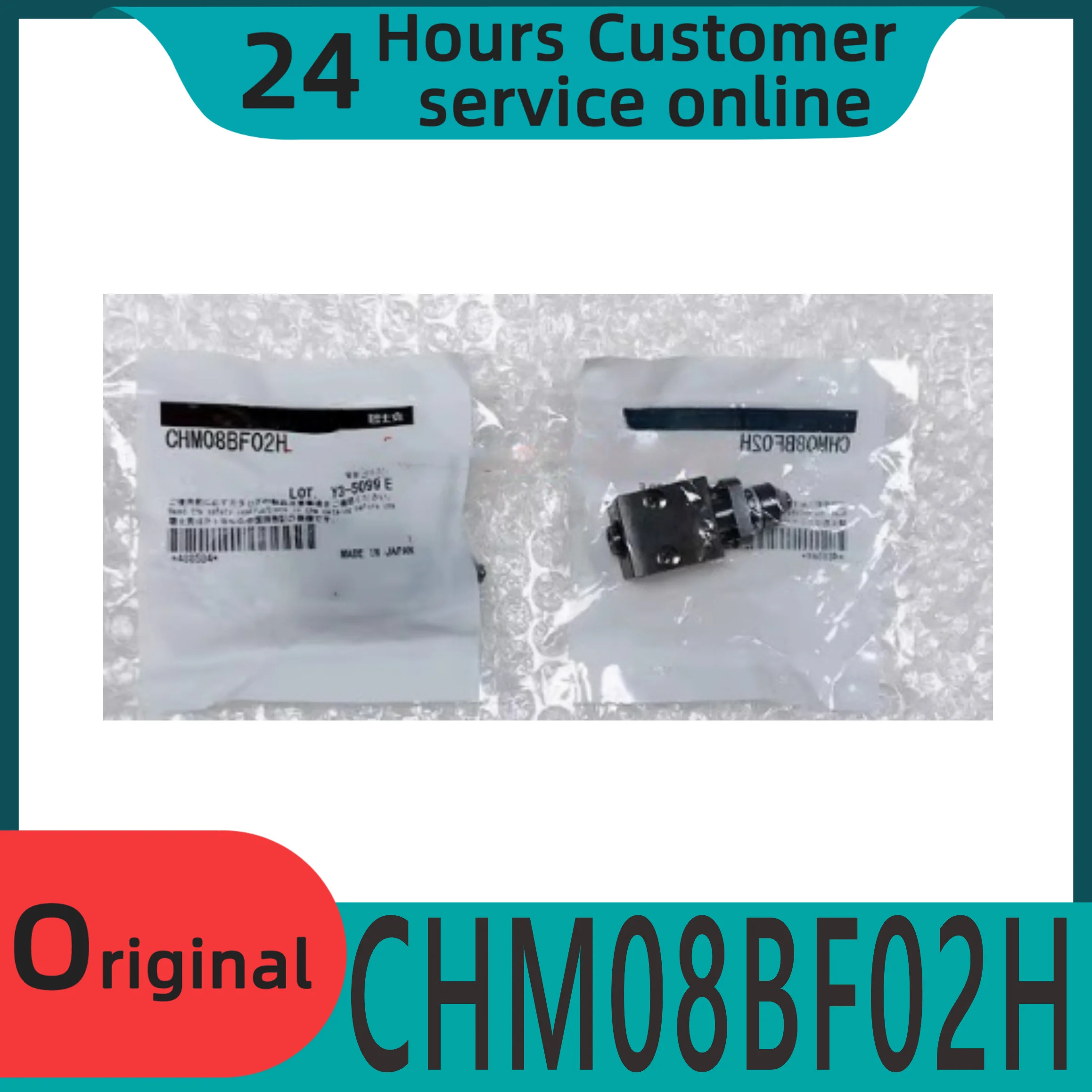 오리지널 고정 장치 그리퍼 CHM08BF02H CHM08BC03C