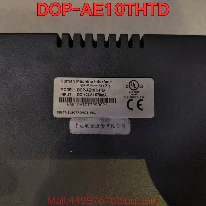 리퍼 DOP-AE10THTD 터치스크린 기능 리퍼는 정상 10월