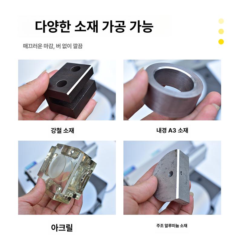 면취기 가이드 모따기 c각 모서리 코너 그라인더 면치기 엣지 원형 각도기 신형 - 상세 이미지 4
