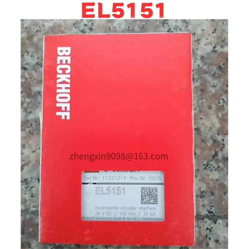 EL5151 모듈