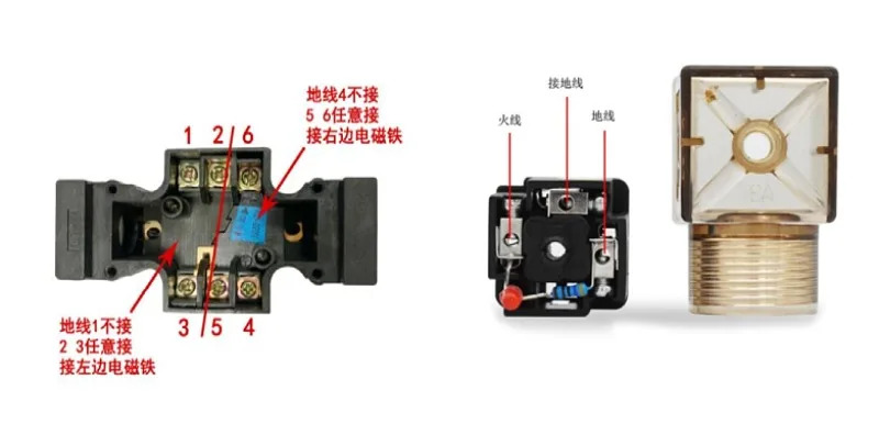 신 솔레노이드 밸브 DSD-G02-2C/6C/2N/8C/DSD-2A-DC24-90 방향