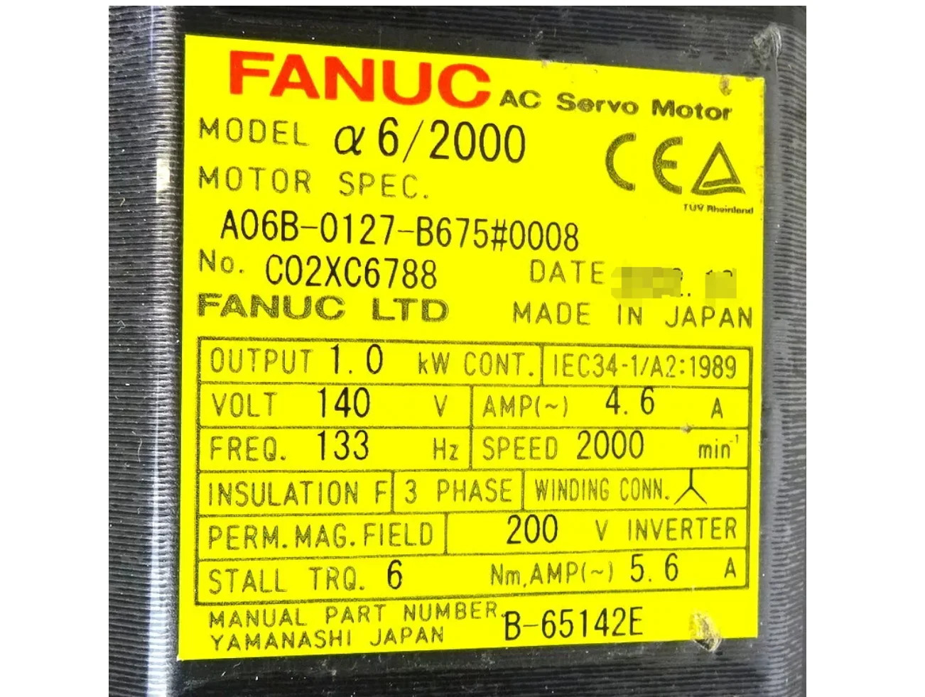 A06B-0127-B675 Fanuc 서보모터 리퍼 완료 Ok A06B 0127 B675