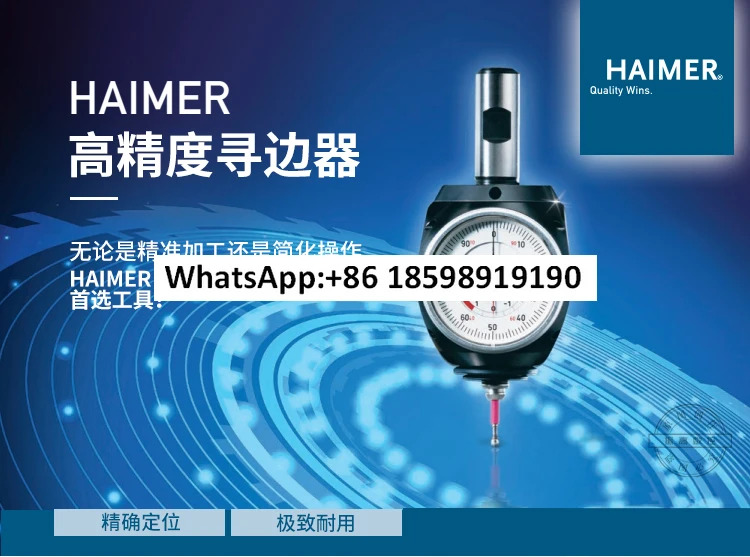 독일 일반 3d 테이스터 볼 헤드 80 360 00FHN