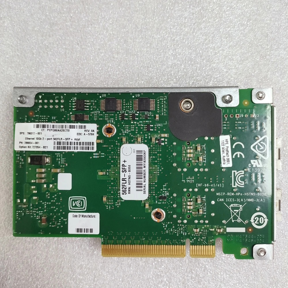 hp호환E기가비트 네트워크 카드듀얼 전기 포트 727054-B21 789004-001 790317-001 562FLR-SFP