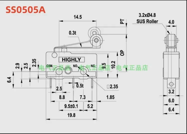 50개 마이크로스위치 SS0505 SS0505A SS05U SS05u
