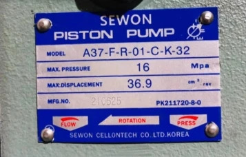 SEWON 피스톤 펌프 A37-F-R-01-C-K-32 A37-F-R-01-B-K-32 A37-F-R-01-H-K-32 A37-L-R-01-B-K-32 A37-L-R-01-C-K