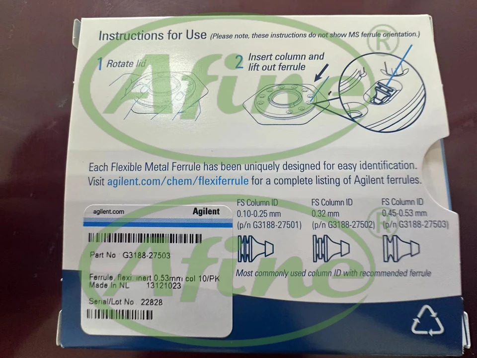 AFINE Agilent G3188-27503 유연금속 페룰 UltiMetal Plus 0.8mm id 0.5m 융합 실리카 튜브10/pk