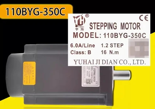 YUHAI 3상하이브리드 스텝퍼 모터 110BYG350A8NM 110BYG350B12NM 110BYG350C16NM 110BYG350D20NM 130BYG350A-X24NM G3