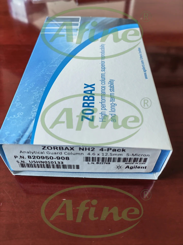 AFINE Agilent ZORBAX 가드 카트리지820950-908 4.6x12.5mm 5 미크론 400 바 NH2